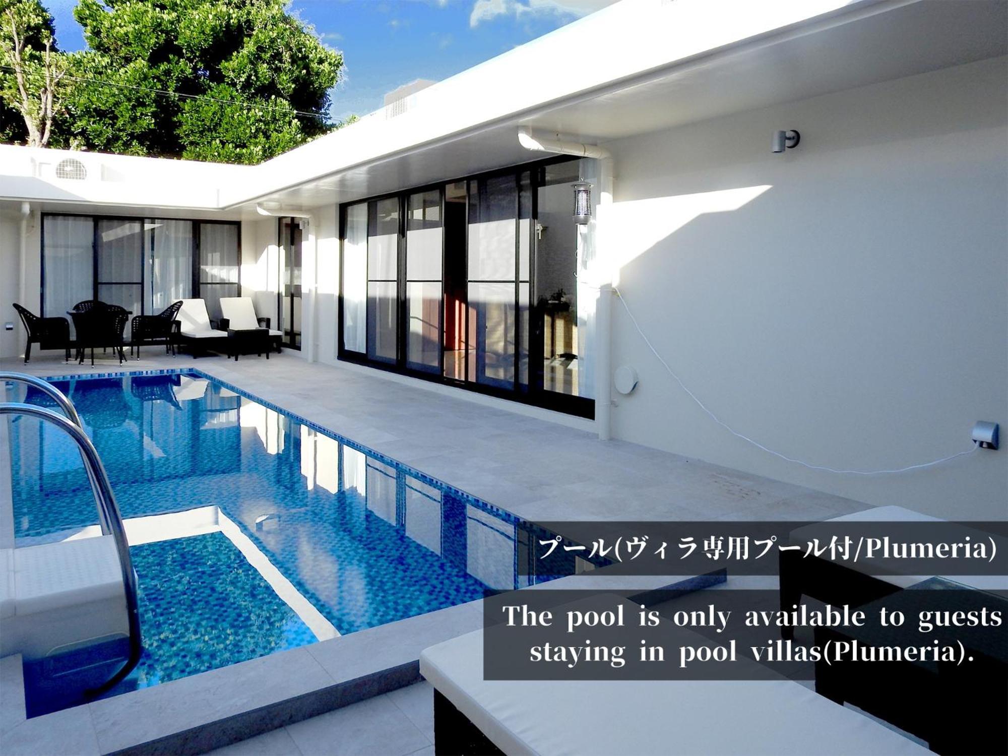 Villa Life Indah Sumuide Nago Rom bilde